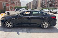 کیا ئۆپتیما